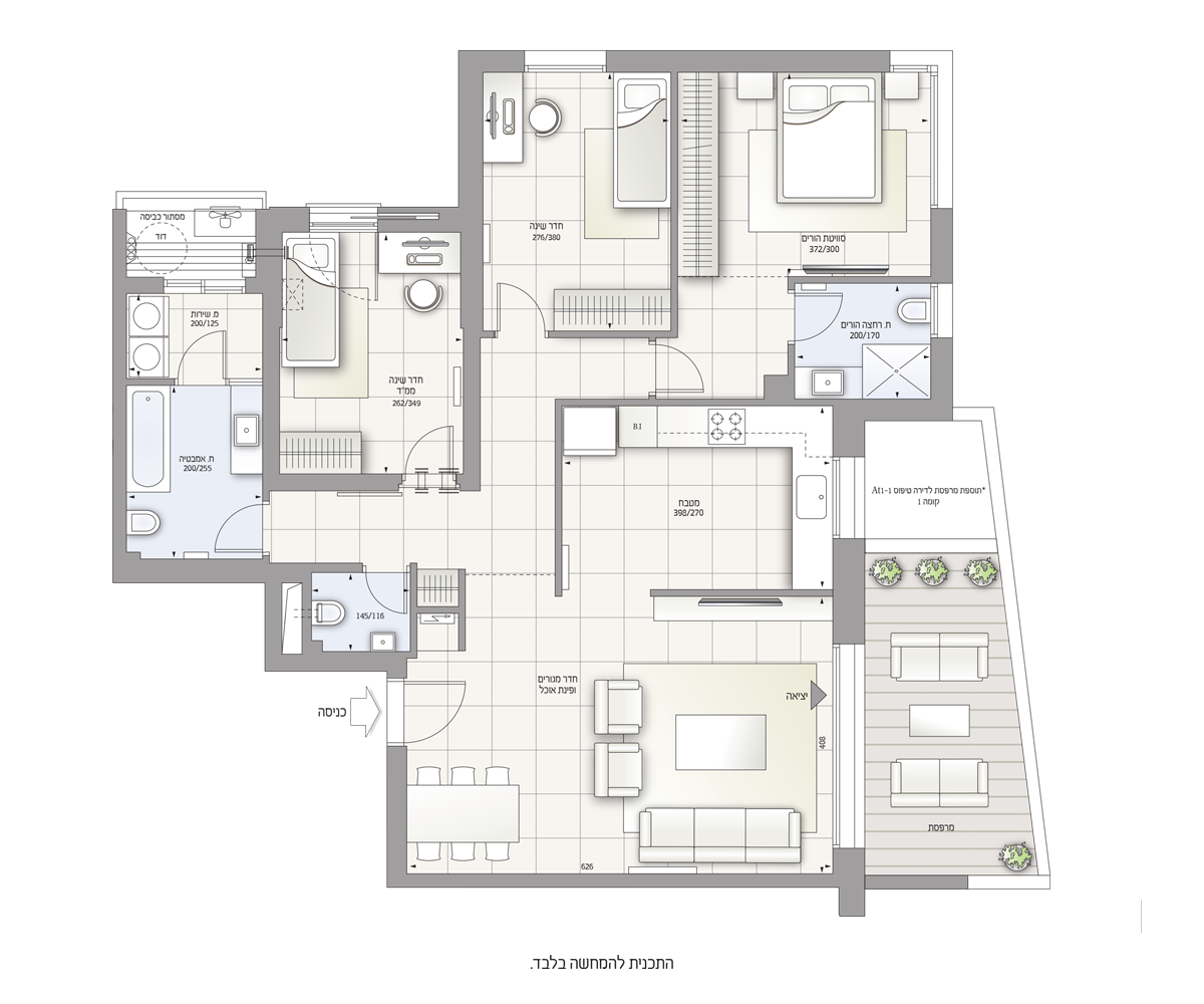 דירת גן 4 חדרים (A 01 דגם)